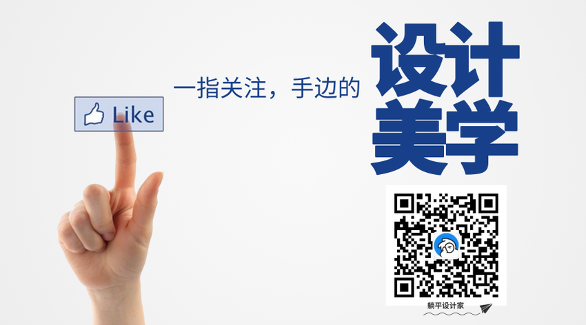 设计访谈-从拆解到组装，“熊孩子”的成长记，如今他拿下「创意设计大奖」